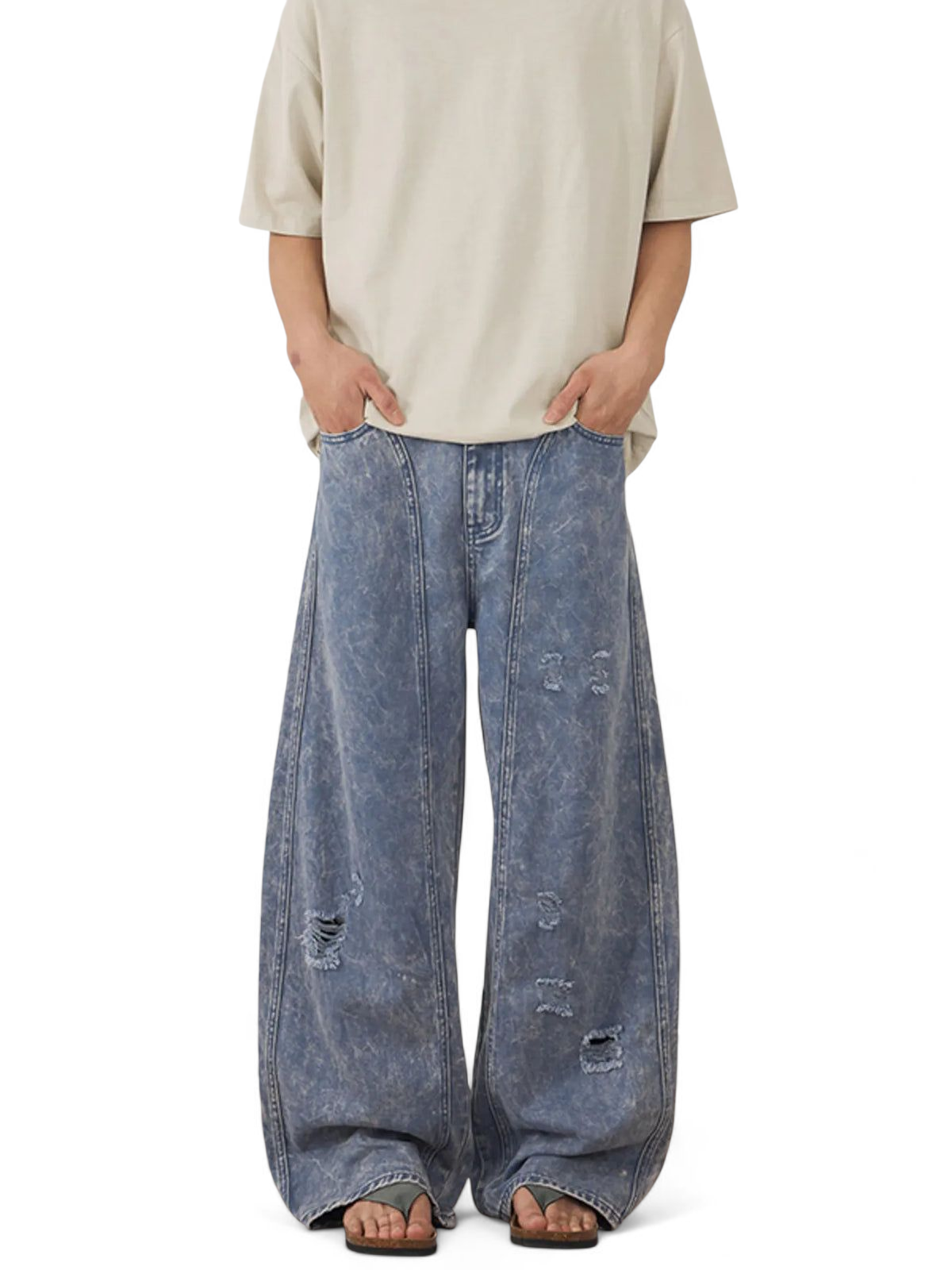 No Stylish | Washed Wide Leg Distressed Pants